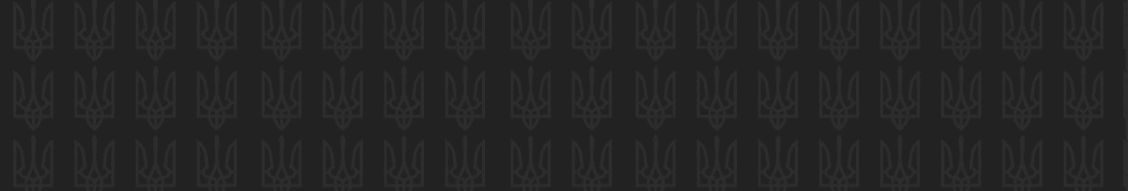 banner-ukr