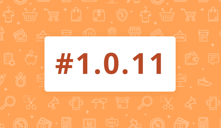 commerce-1-0-11