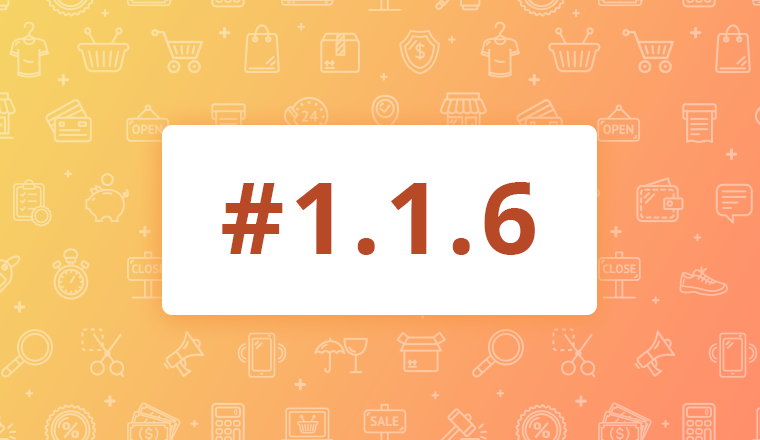 maint-release-1-1-6-commerce