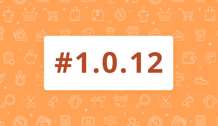 commerce-1-0-12