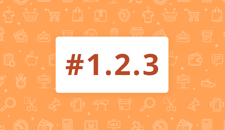 commerce-1-2-3