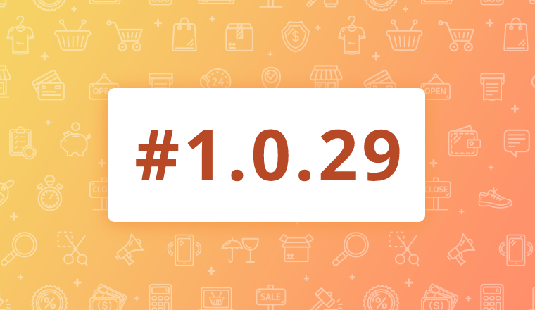 Maintenance Release for OroCommerce Enterprise Edition 1.0.29