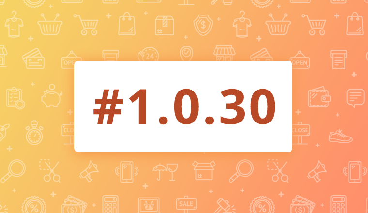 Maintenance Release for OroCommerce Enterprise Edition 1.0.30