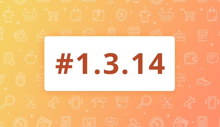OroCommerce 1.3.14
