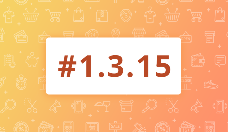Maintenance Release for OroCommerce Enterprise Edition 1.3.15