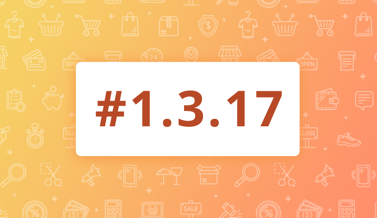 Maintenance Release for OroCommerce Enterprise Edition 1.3.17