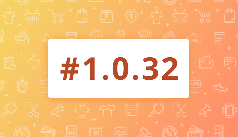 1.0.32_commerce