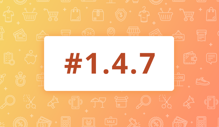 1.4.7_commerce