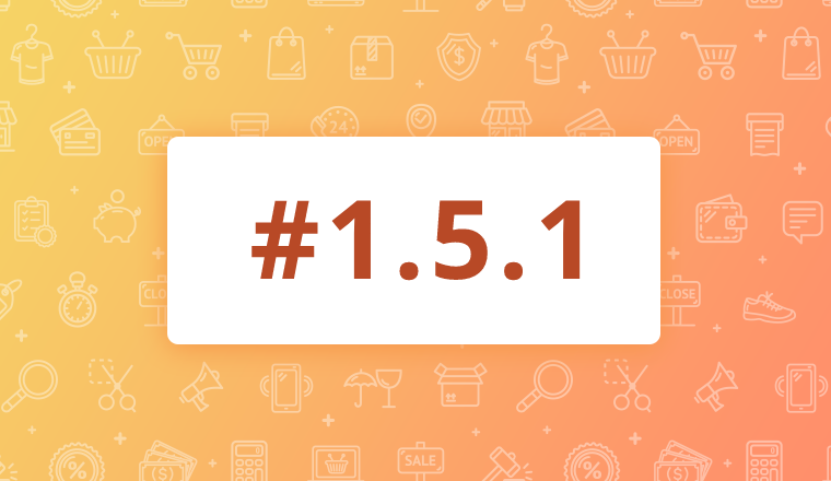 1.5.1_commerce
