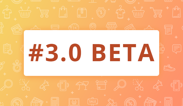 orocommerce-3-0-beta
