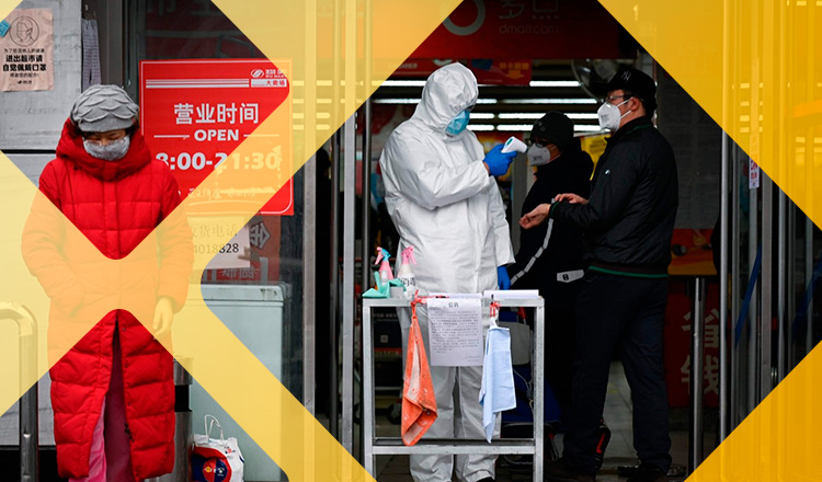 impact coronavirus business