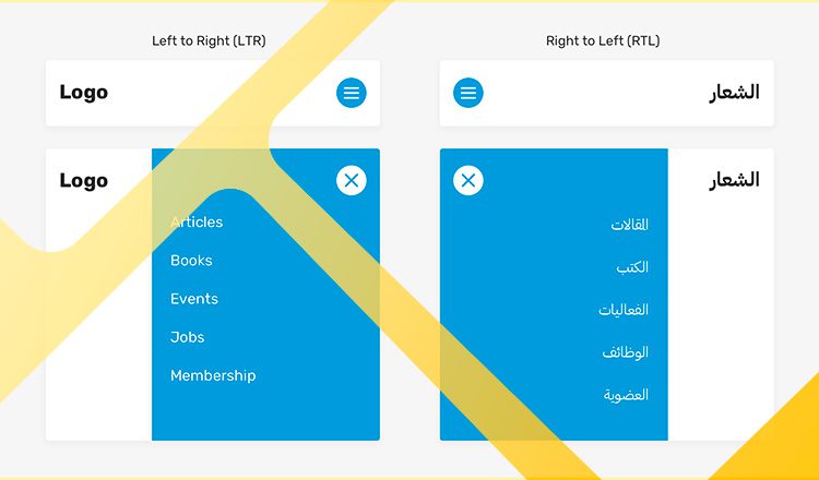 rtl-ecommerce